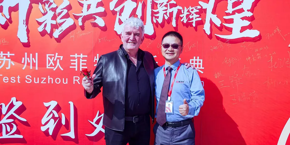 Tony Thomas & Sam Ding at the opening of GeneralTests factory
