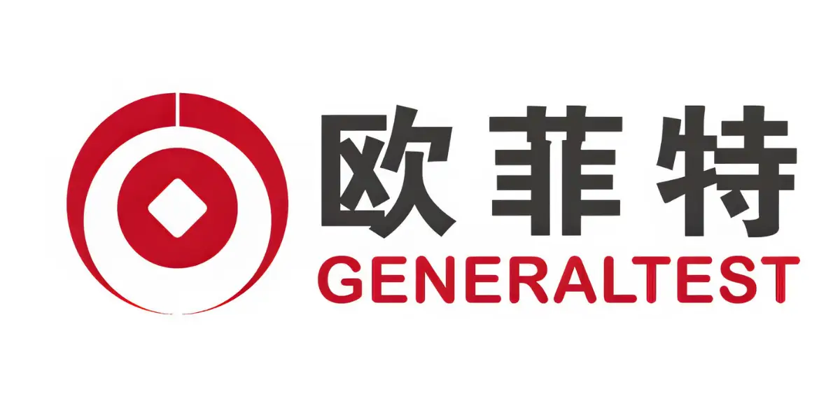 General Test Partner